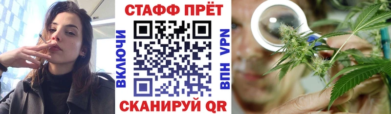 Купить Билибино АМФ  Кокаин  Меф мяу мяу  МАРИХУАНА 