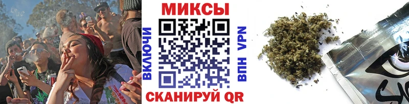 БУТИРАТ жидкий экстази  магазин продажи   OMG ссылки  Билибино 