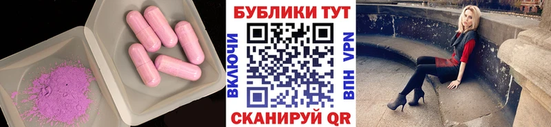 blacksprut   Билибино  ЭКСТАЗИ Philipp Plein  дарнет шоп 
