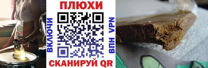 omg tor Билибино Гашиш убойный