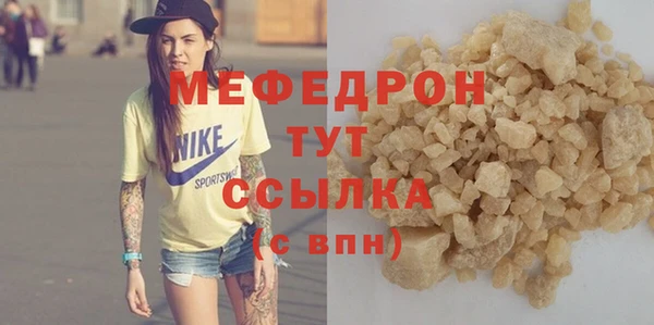 дмт Армянск