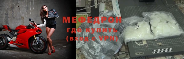 Альфа ПВП Аркадак