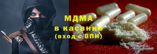 дмт Армянск