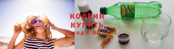 дмт Армянск
