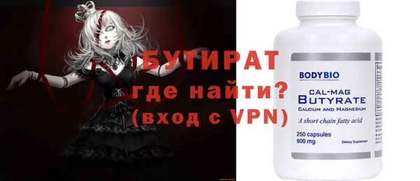 дмт Армянск