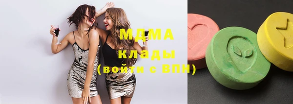 дмт Армянск