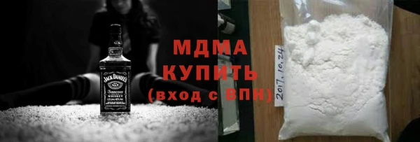 дмт Армянск