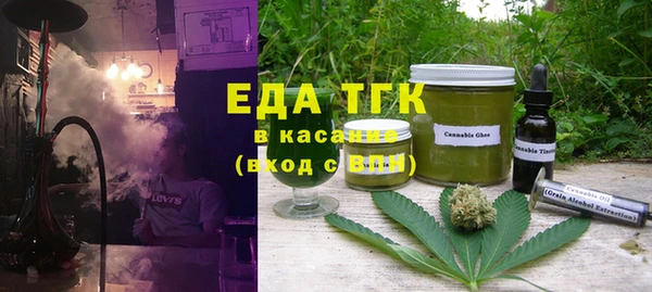таблы Арсеньев