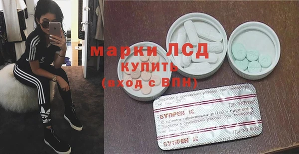 дмт Армянск