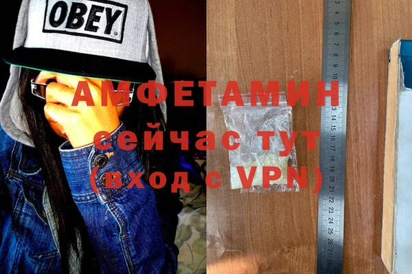 дмт Армянск