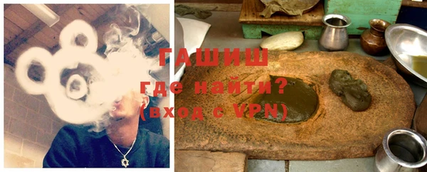 мефедрон VHQ Снежинск