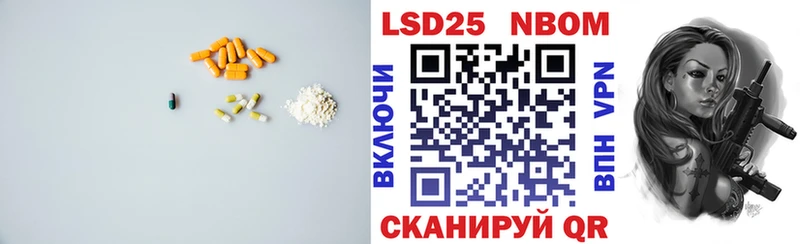 даркнет сайт МЕГА онион ЛСД экстази ecstasy Билибино