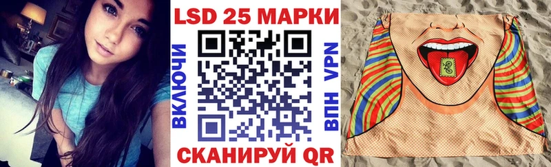 Марки NBOMe 1,8мг  где найти наркотики  Билибино 