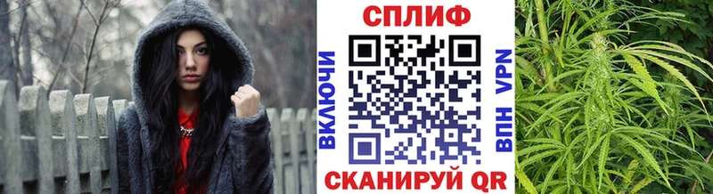 где продают наркотики  Билибино  Шишки марихуана Bruce Banner 